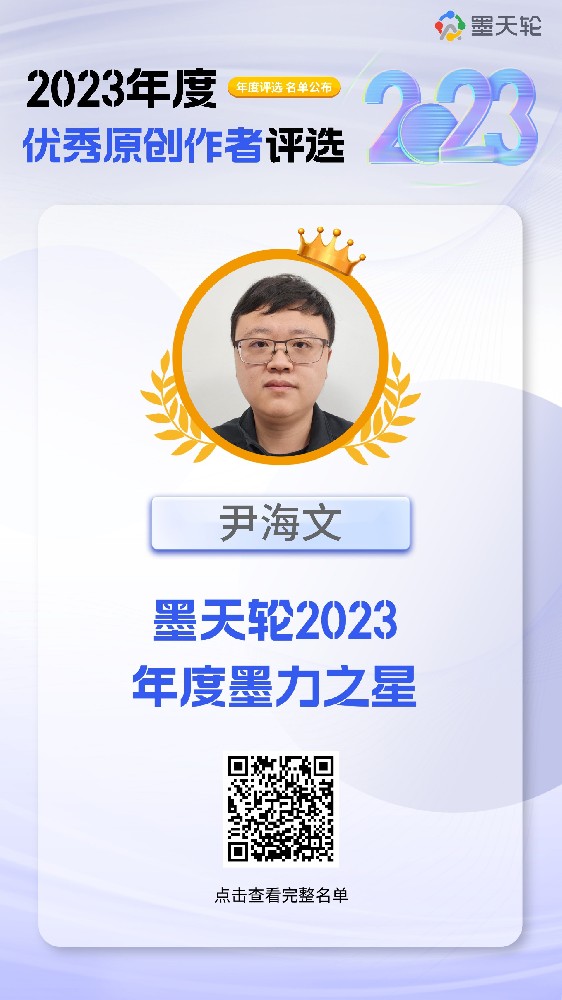 微信图片_20240129135728.jpg